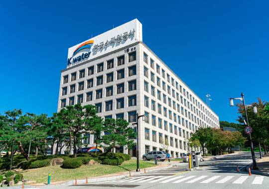 한국수자원공사 전경. 대전일보 DB