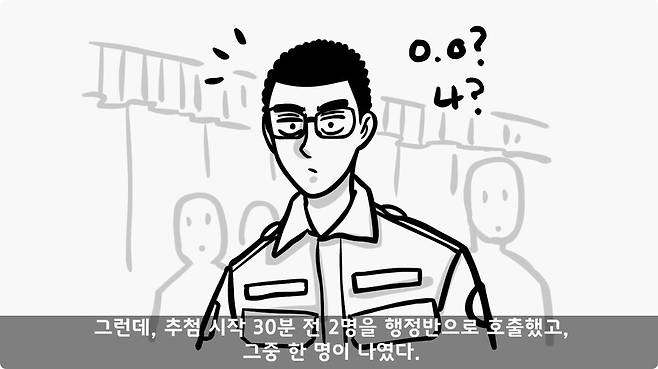 img/24/11/10/1931532b1aa15e447.jpg 이중국적인데 자원입대한 군인.jpg