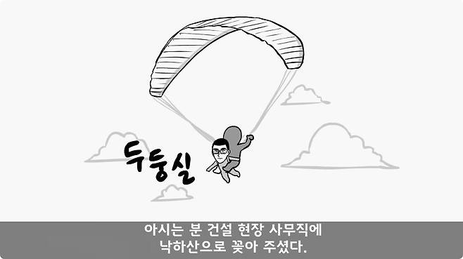 img/24/11/10/1931532ffe615e447.jpg 이중국적인데 자원입대한 군인.jpg