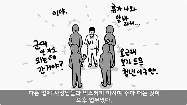 img/24/11/10/193153305df15e447.jpg 이중국적인데 자원입대한 군인.jpg