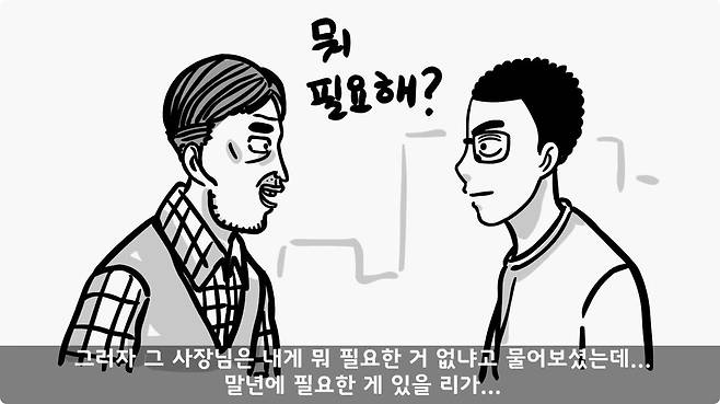 img/24/11/10/19315330bcd15e447.jpg 이중국적인데 자원입대한 군인.jpg