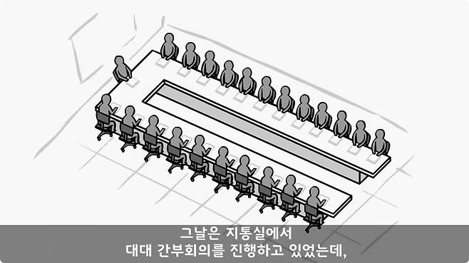 img/24/11/10/1931533546815e447.jpg 이중국적인데 자원입대한 군인.jpg