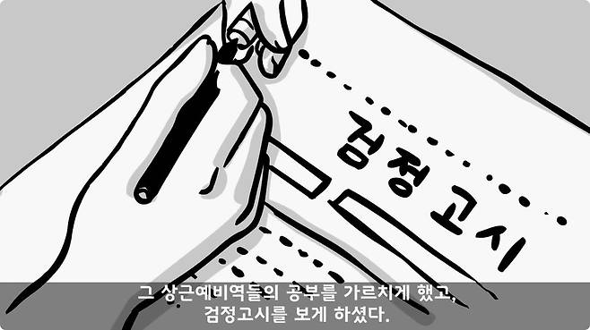 img/24/11/10/1931533cee715e447.jpg 이중국적인데 자원입대한 군인.jpg