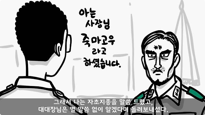 img/24/11/10/1931533e27f15e447.jpg 이중국적인데 자원입대한 군인.jpg