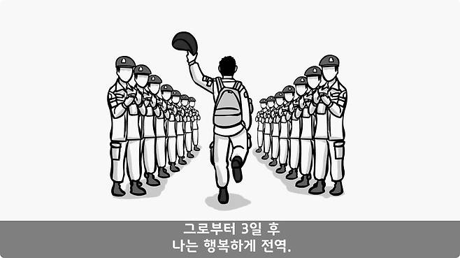 img/24/11/10/1931533e49015e447.jpg 이중국적인데 자원입대한 군인.jpg