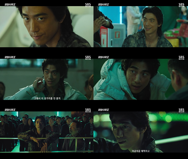 SBS 금토드라마 ‘열혈사제2’