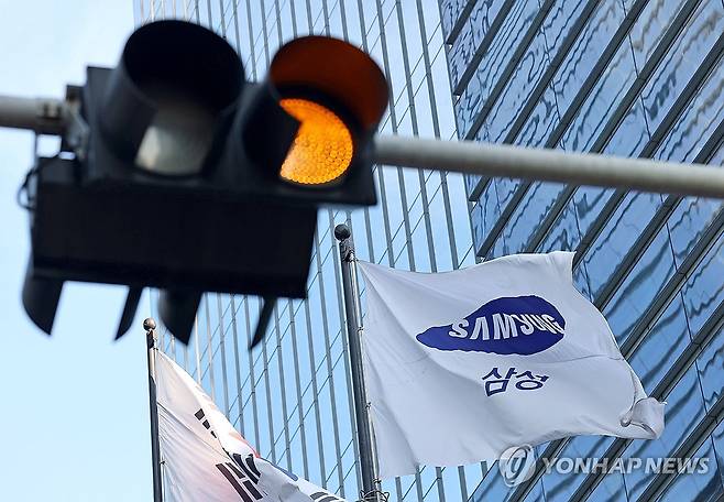 삼성전자 서초사옥 [연합뉴스 자료사진]