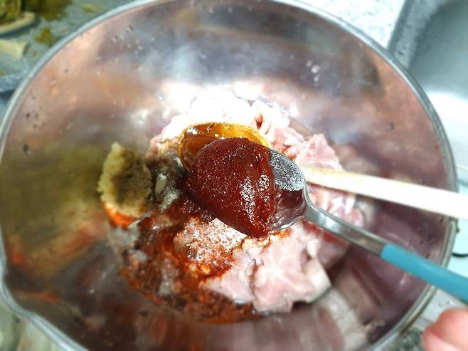 20241109_102814.jpg 만든다 제육. 된장국.