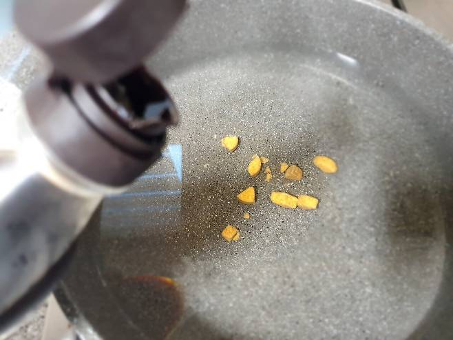 20241109_104331.jpg 만든다 제육. 된장국.