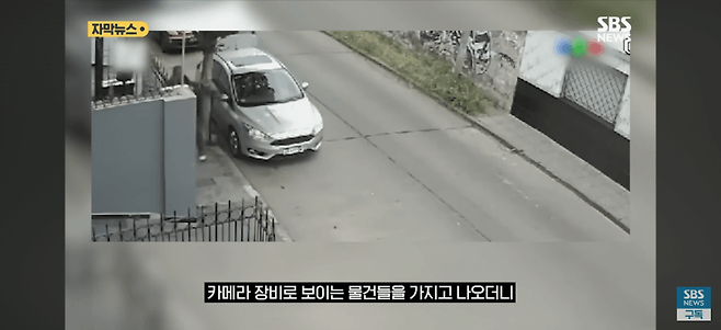 사건 취재 나갔던 방송사…충격의 \'실시간 생중계\'