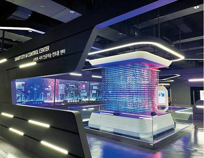 미래기술관 내부. 대전 국립중앙과학관 제공