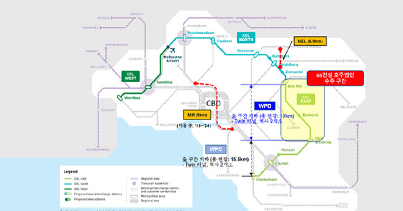 호주 SRL 전체 노선도 중 이번 GS건설 호주법인 수주 구간. [사진=GS건설 호주법인]