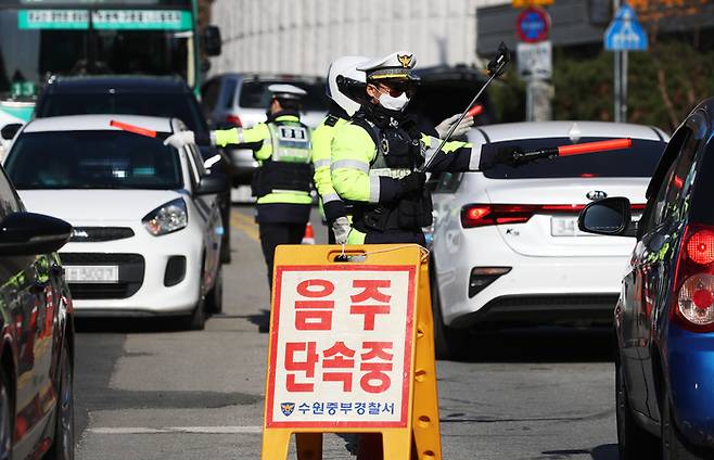 음주운전 단속 장면. [매경DB]