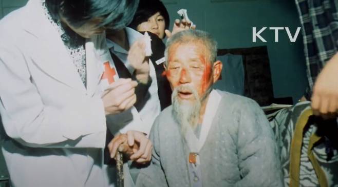 우리나라 최대 규모의 철도 폭발사고였던 '이리역 폭발 사고'. 사진은 치료를 받는 부상자의 모습./사진=KTV 영상 캡처