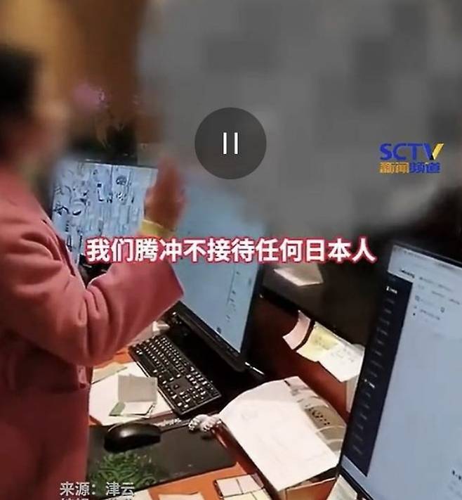 사진=웨이보 영상 갈무리