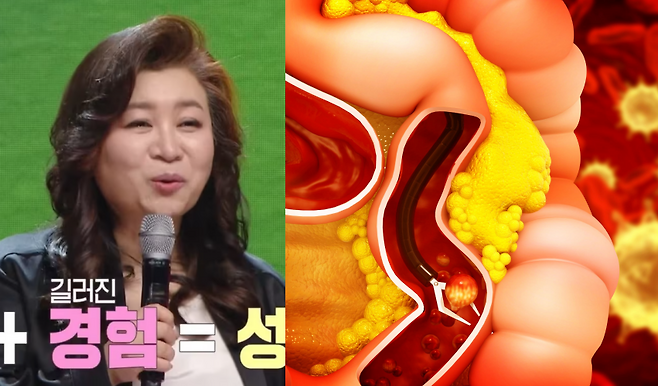 사진 mbc '강연자들', 게티이미지뱅크.