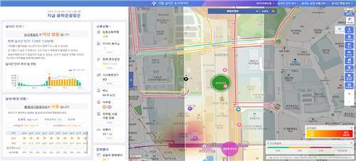 8일 오전 서울 광화문광장 인근 인구밀집도 [서울 열린데이터광장 캡쳐]