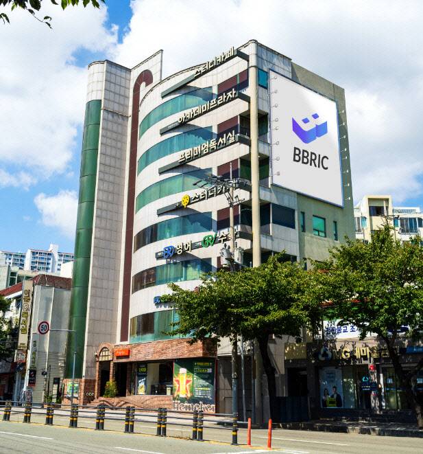 부산 사하구에 위치한 ‘에듀케이션 특화’ 비브릭 2호 빌딩. (사진=세종텔레콤)