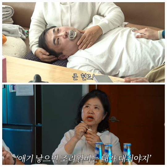 강재준과 아내 이은형은 출산 후 겪은 에피소드와 가족의 소중함을 이야기하며 시청자들에게 웃음과 감동을 선사했다.사진=유튜브 채널 ‘기유TV’