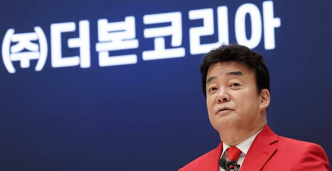 더본코리아가 이틀 연속 하락세를 멈추고 반등에 성공했다./사진=뉴스1 /사진=(서울=뉴스1) 김성진 기자