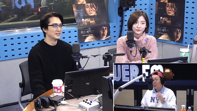 배우 송승헌(왼쪽)과 박지현이 영화 '히든페이스' 홍보를 위해 출연했다. / SBS 파워FM