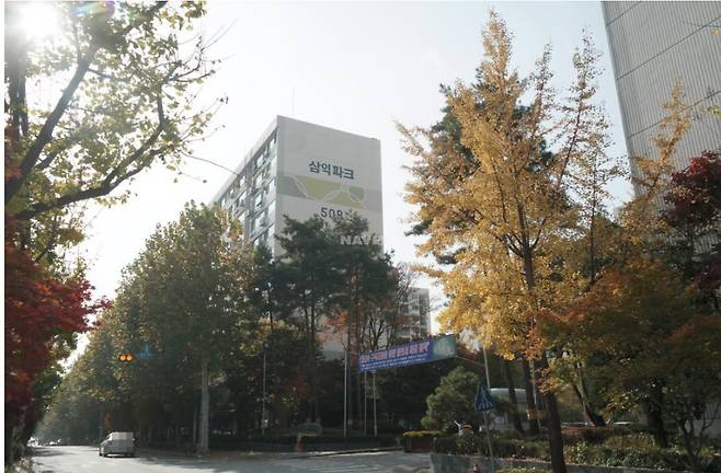 강동구 길동 삼익파크맨숀 [사진=네이버페이부동산 갈무리]