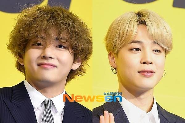 왼쪽부터 뷔 지민/뉴스엔DB