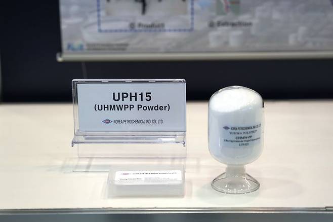 [울산=뉴시스] 대한유화(대표이사 강길순)는 세계 최초로 초고분자량 폴리프로필렌(UHMWPP : Ultra High Molecular Weight Polypropylene) 상용화에 성공하여 본격적인 판매를 시작했다고 12일 밝혔다. (사진= 대한유화 제공) 2024.11.12.photo@newsis.com *재판매 및 DB 금지