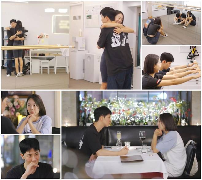 예능 ‘돌싱글즈6’ 보민, 정명 (제공: MBN)