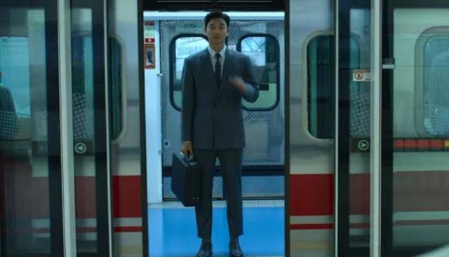 드라마 '오징어 게임' 시즌1 속 공유의 모습. 넷플릭스 영상 캡처