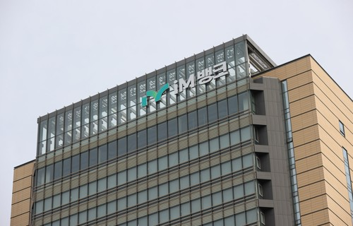 DGB금융지주의 iM뱅크(전 대구은행). [사진 출처 = 연합뉴스]