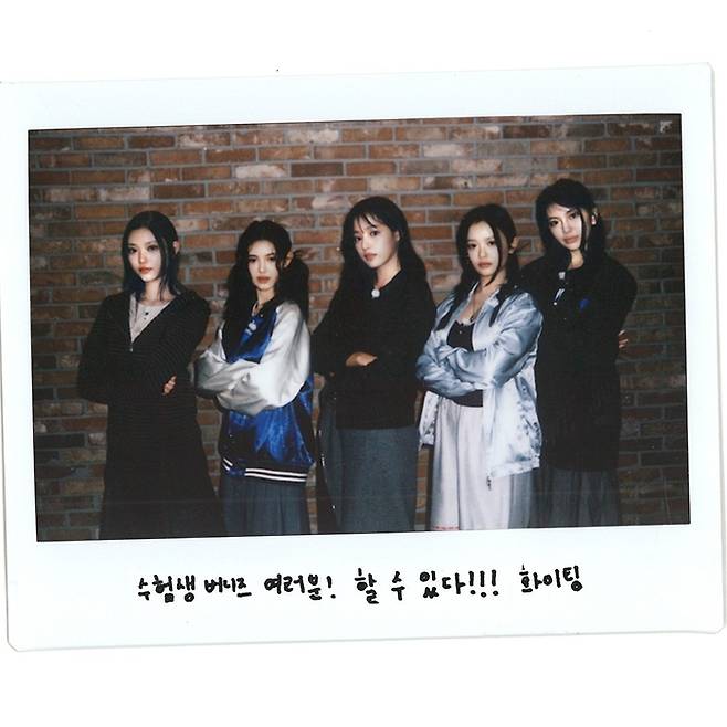 뉴진스 멤버들. 공식 SNS 캡처