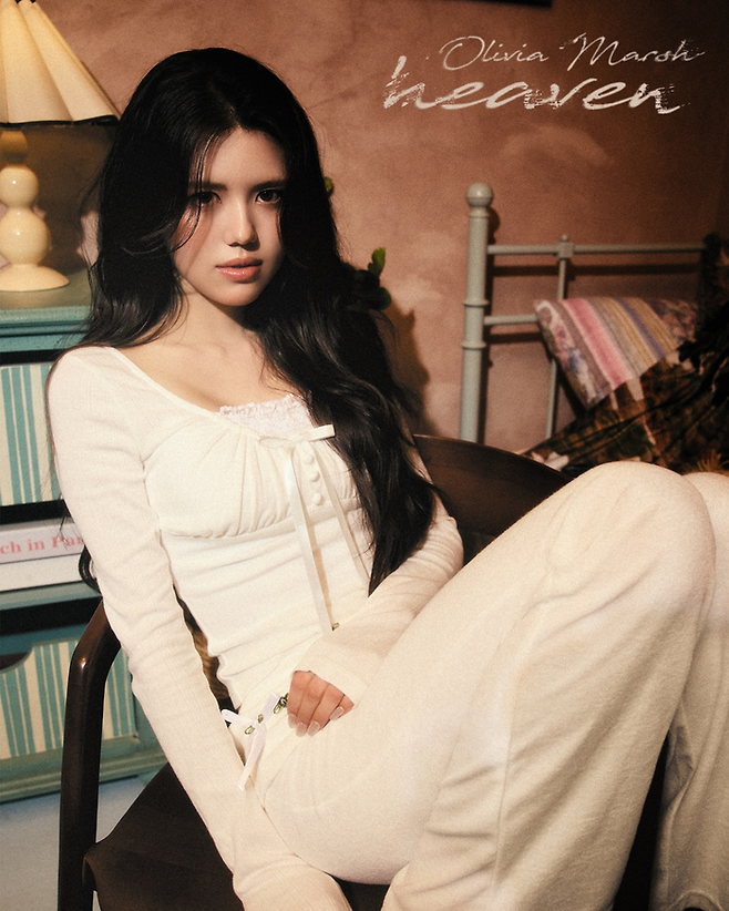 엠플리파이(MPLIFY)