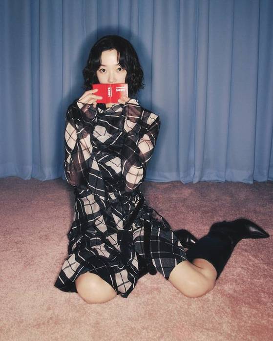 이유미, 넷플릭스 제공