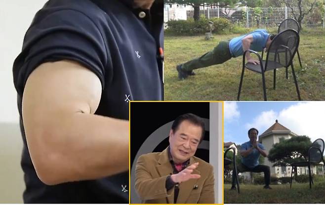 [좌측  근육으로 탄탄한 임혁의 팔 =3년전 MBN 한번 더 체크타임 캡처 / 우측=TV CHOSUN 퍼펙트 라이프 방송 캡처]
