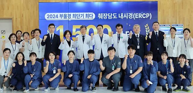 [사진=창원한마음병원]