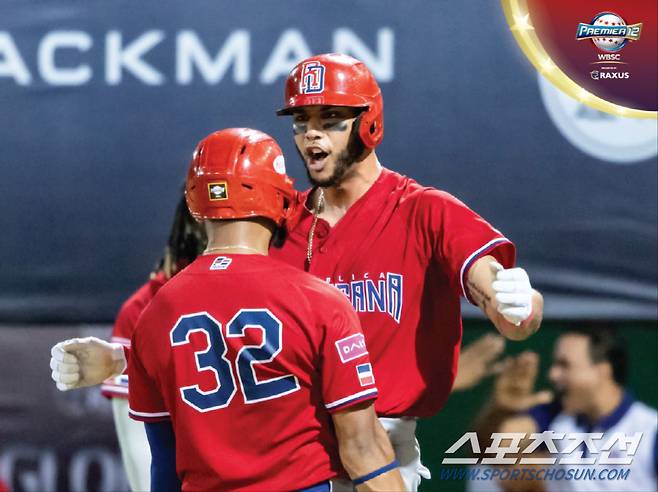 WBSC공식 SNS 캡쳐