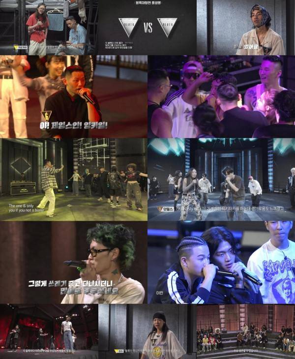 사진 제공=티빙