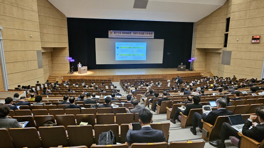 12-14일 3일간 일본 오이타현에서 '제22회 환황해 경제·기술 교류회의'가 열렸다. 충남도 제공.