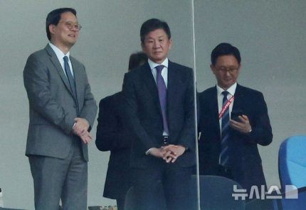쿠웨이트 경기장을 찾은 그분