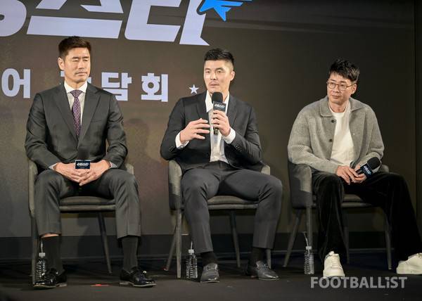 설기현 코치(왼쪽부터), 김영광 주장, 조효진 PD. 서형권 기자