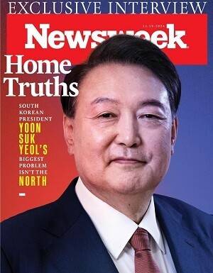 윤석열 대통령이 커버스토리로 등장한 미국 시사주간지 뉴스위크 표지. 대한민국 정책브리핑 누리집 갈무리