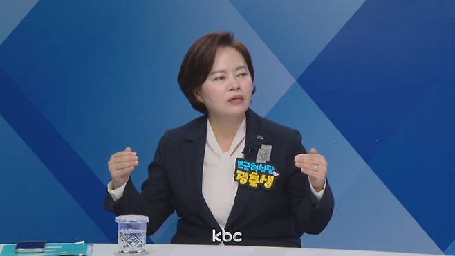 ▲ 13일 KBC '여의도초대석'에 출연한 조국혁신당 정춘생 의원