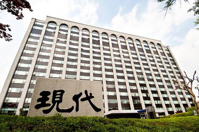 현대건설 사옥 전경 [사진 제공 = 현대건설]