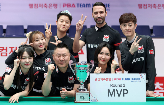 2라운드 우승팀 웰컴저축은행./PBA