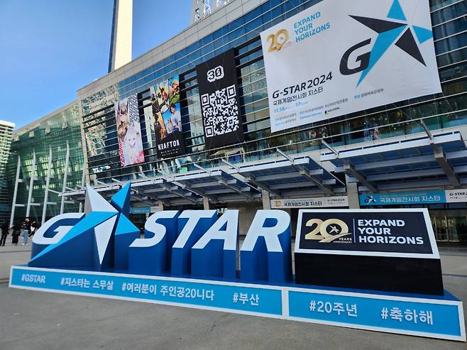 14일 국내 최대 게임 전시회 ‘지스타(G-STAR) 2024’가 개막한 부산 벡스코 전경. 이영기 기자.