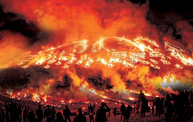 제주 들불축제 모습. 제주시 제공