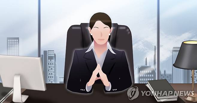 여성 CEO / 임원 (PG) [장현경 제작] 일러스트