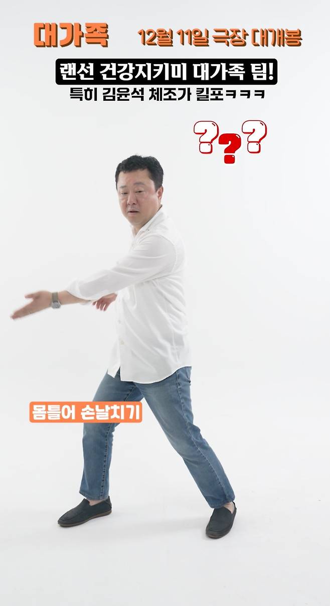 사진제공=롯데엔터테인먼트