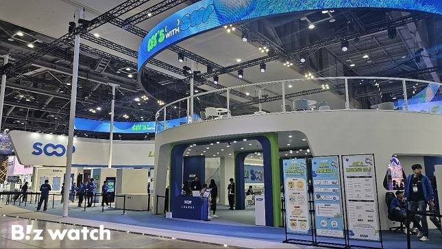 15일 오전 지스타에 마련된 SOOP 부스 전경이다. /사진=비즈워치